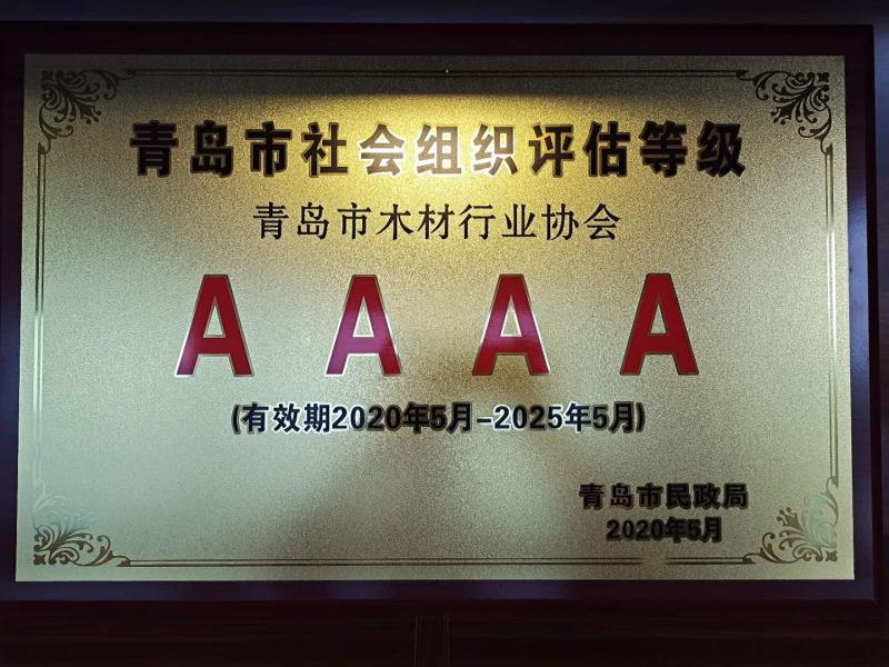 关于为您解答bob电竞官方网站开户
(今日最新解答)的相关图片